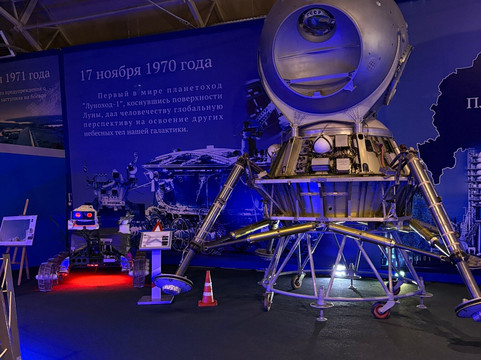 Museum Field No.1-库宾卡必去景点