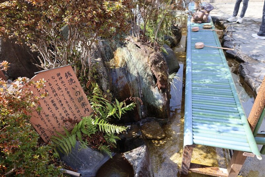 Sanko Inari Shrine-犬山市必去景点