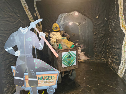 Museo Internacional De La Esmeralda-波哥大必去景点