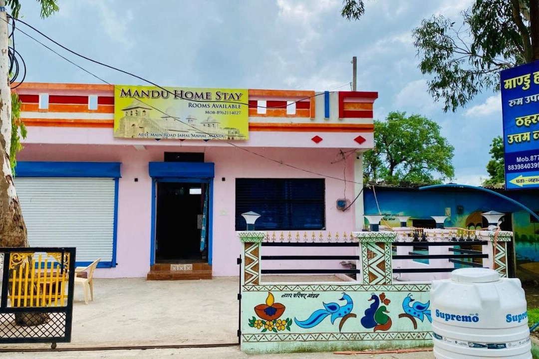 Mandu Home Stay