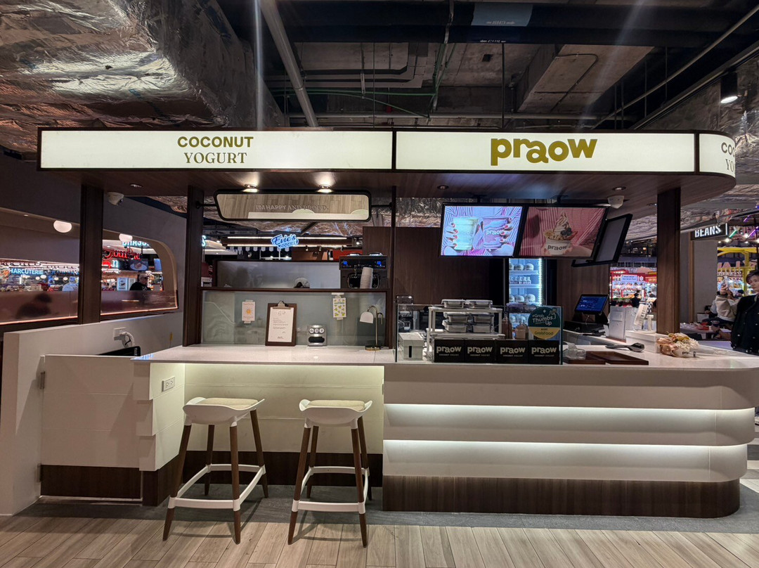 PRAOW Coconut Yogurt