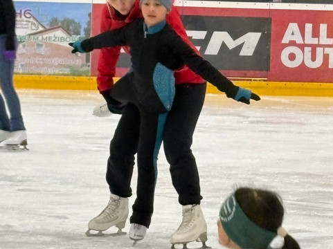 Ryabinin Figure Skating Camps - Teplice-特普利采必去景点
