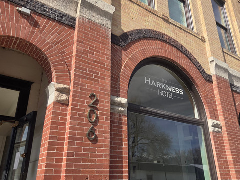 哈克尼斯酒店主图