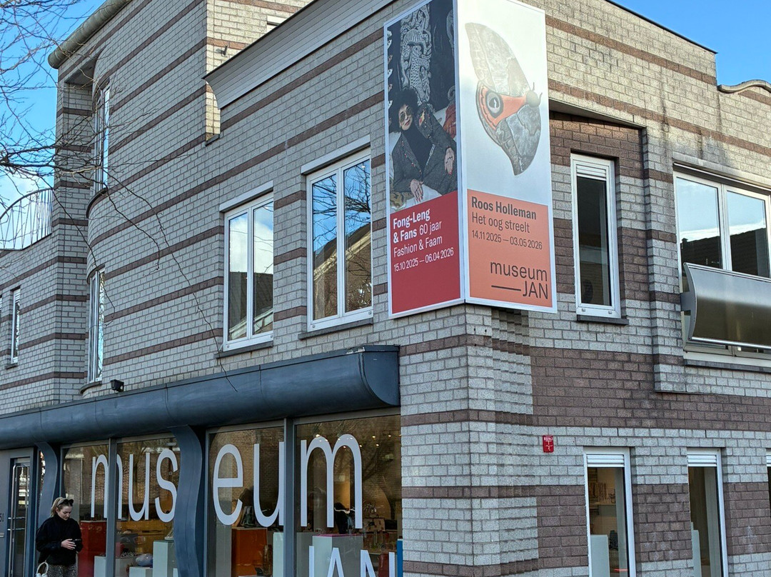 Museum JAN-阿姆斯特尔芬必去景点