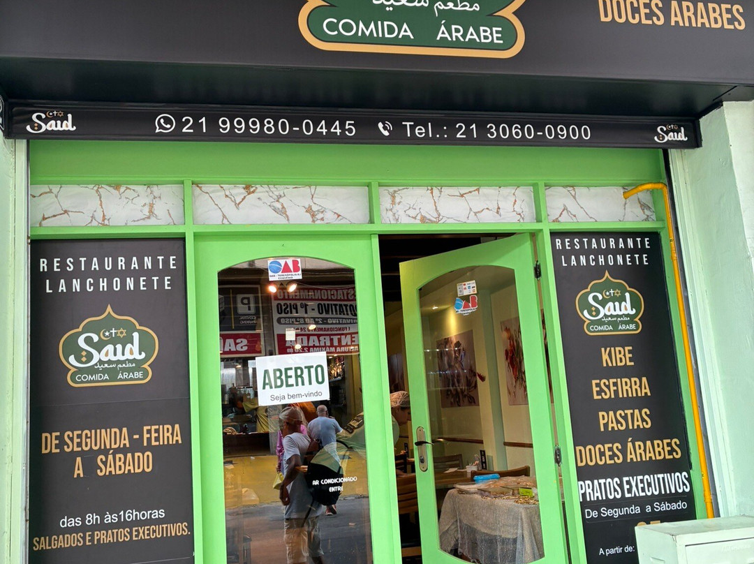 Said Comida Árabe