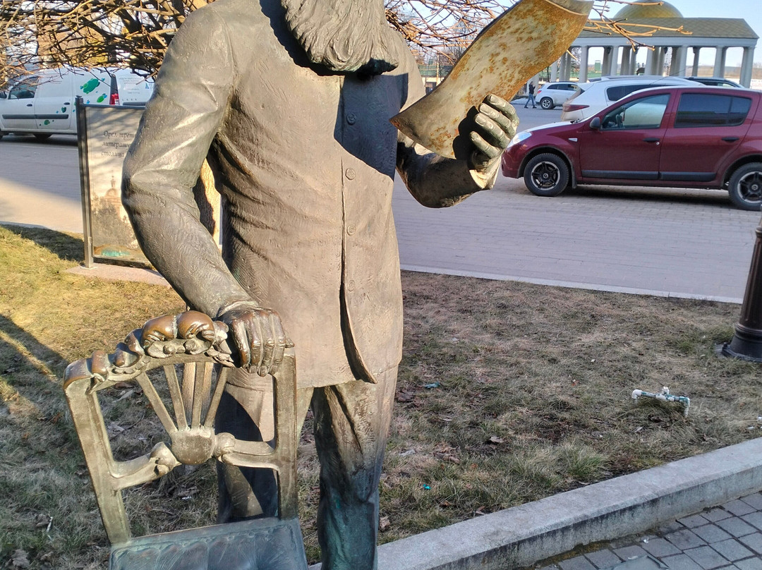Literaturnyy Park-Oryol必去景点
