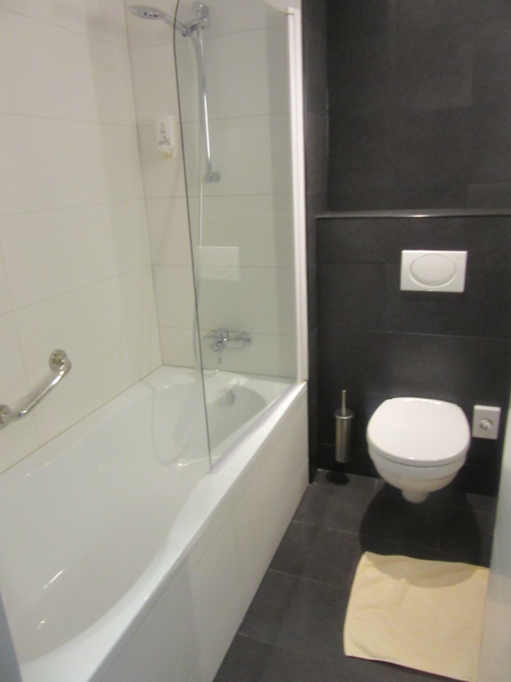 斯泰图慕尼黑服务式公寓酒店-浴室