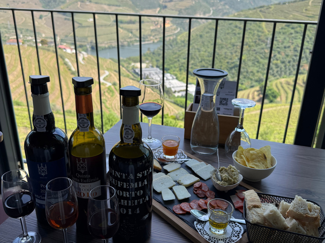 Quinta de Santa Eufémia-Lamego必去景点