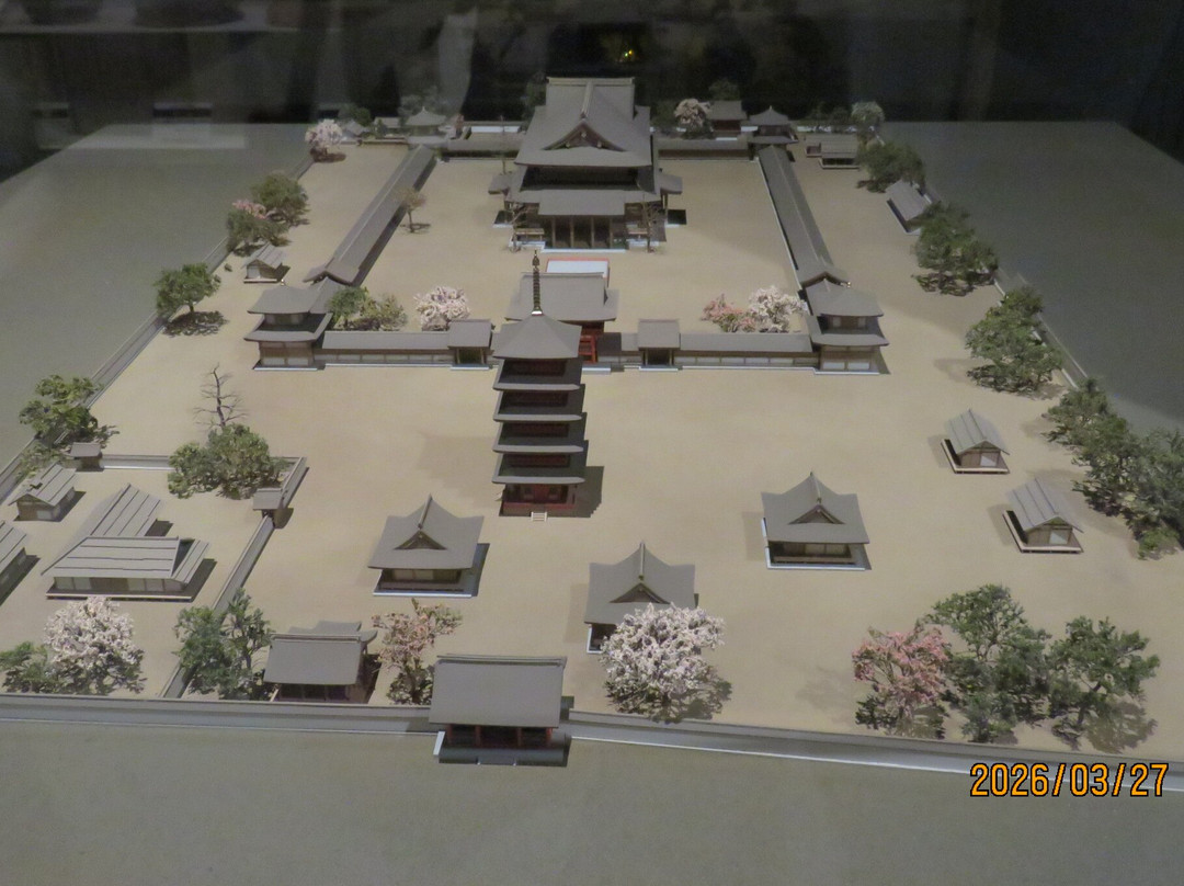 Nagano Prefectural Museum of History