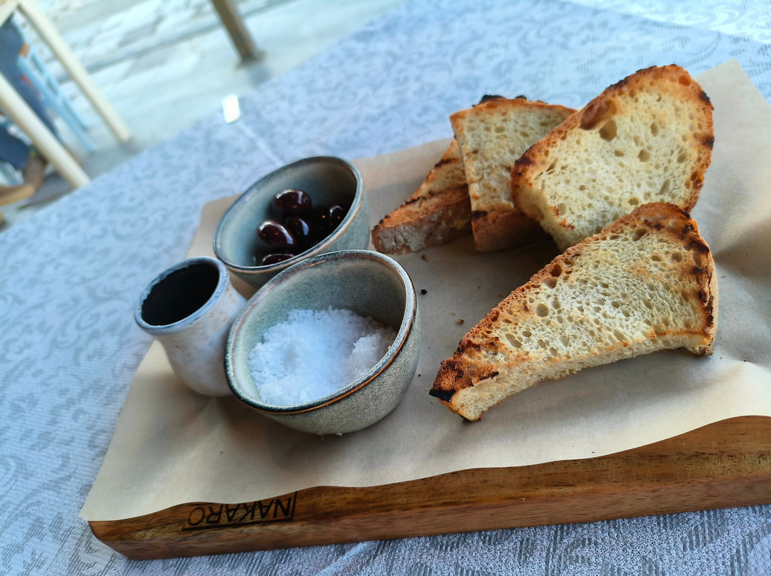 Restaurant Avli