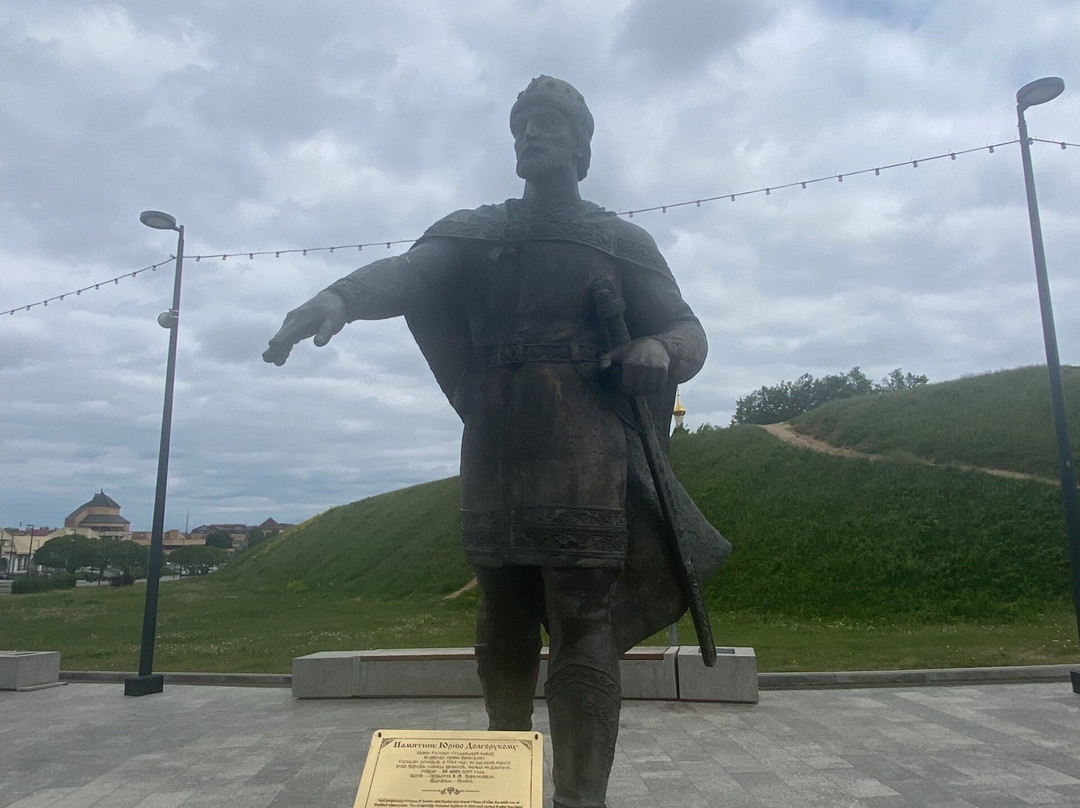 Yuriu Dolgorukiy Monument-Dmitrov必去景点