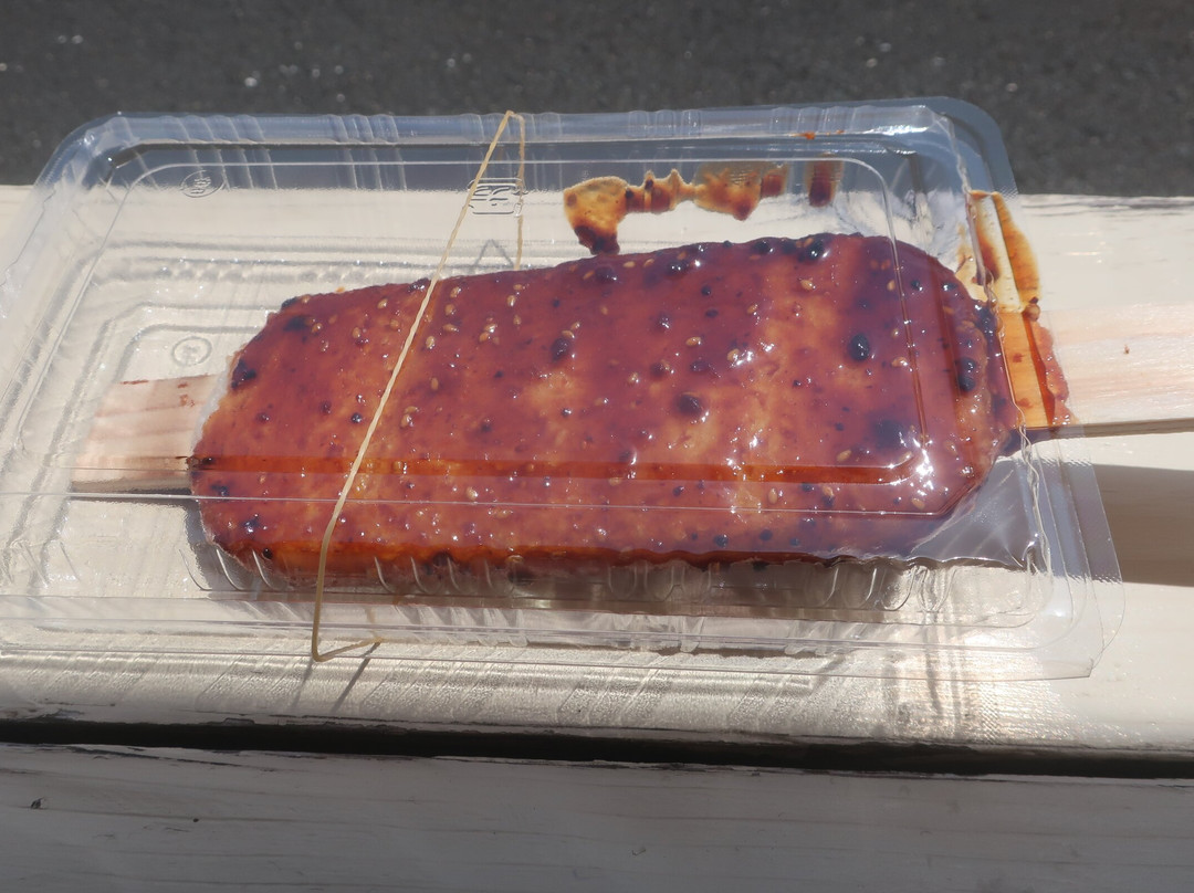 Road Statuin Tsukude Tezukuri Mura-新城市必去景点