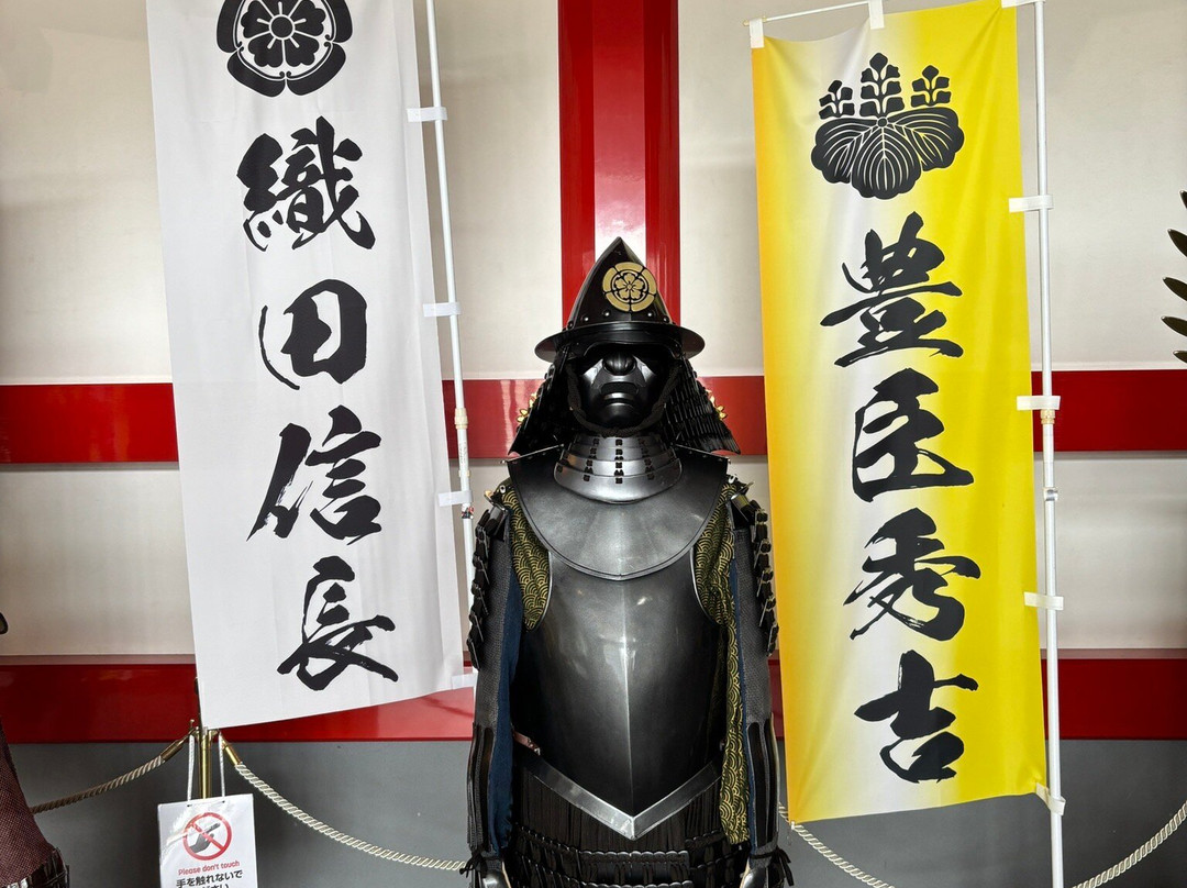 Nobunagano Yakata-近江八幡市必去景点