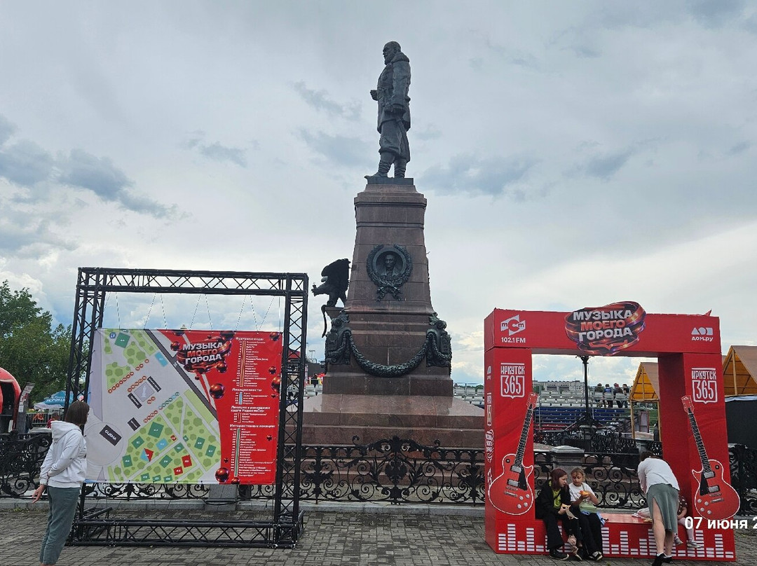 Monument to Alexander III-伊尔库茨克必去景点
