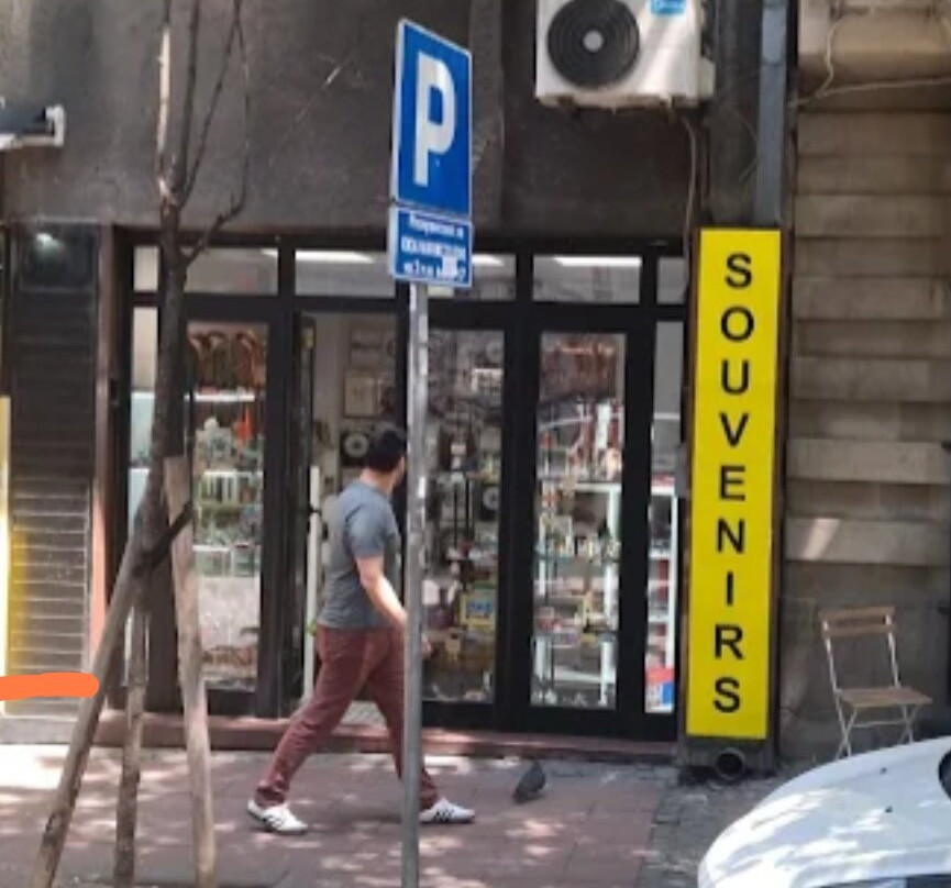 RUKOM STVARÂNE USPOMENE