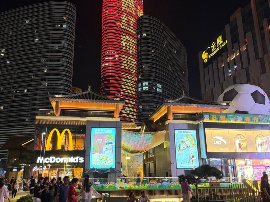 徐州苏宁银河国际酒店主图