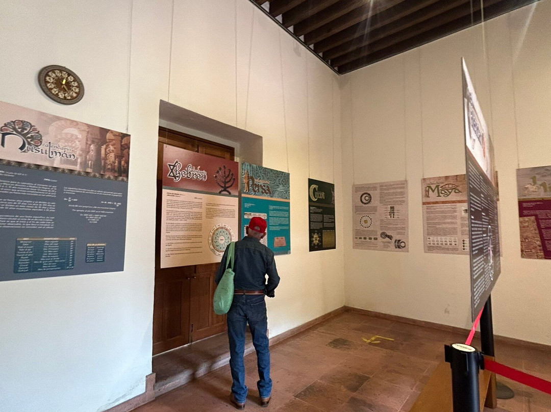 MUCAL Museo del Calendario-克雷塔罗必去景点