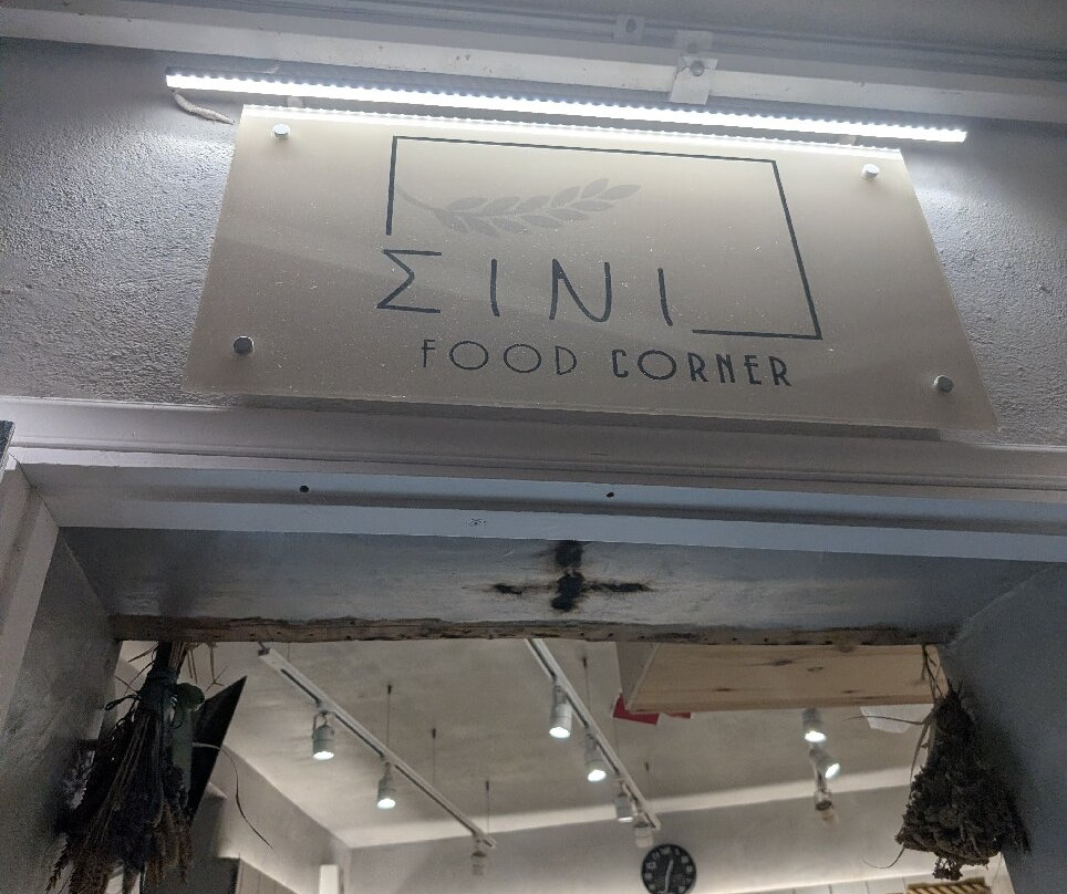 Sini Food Corner