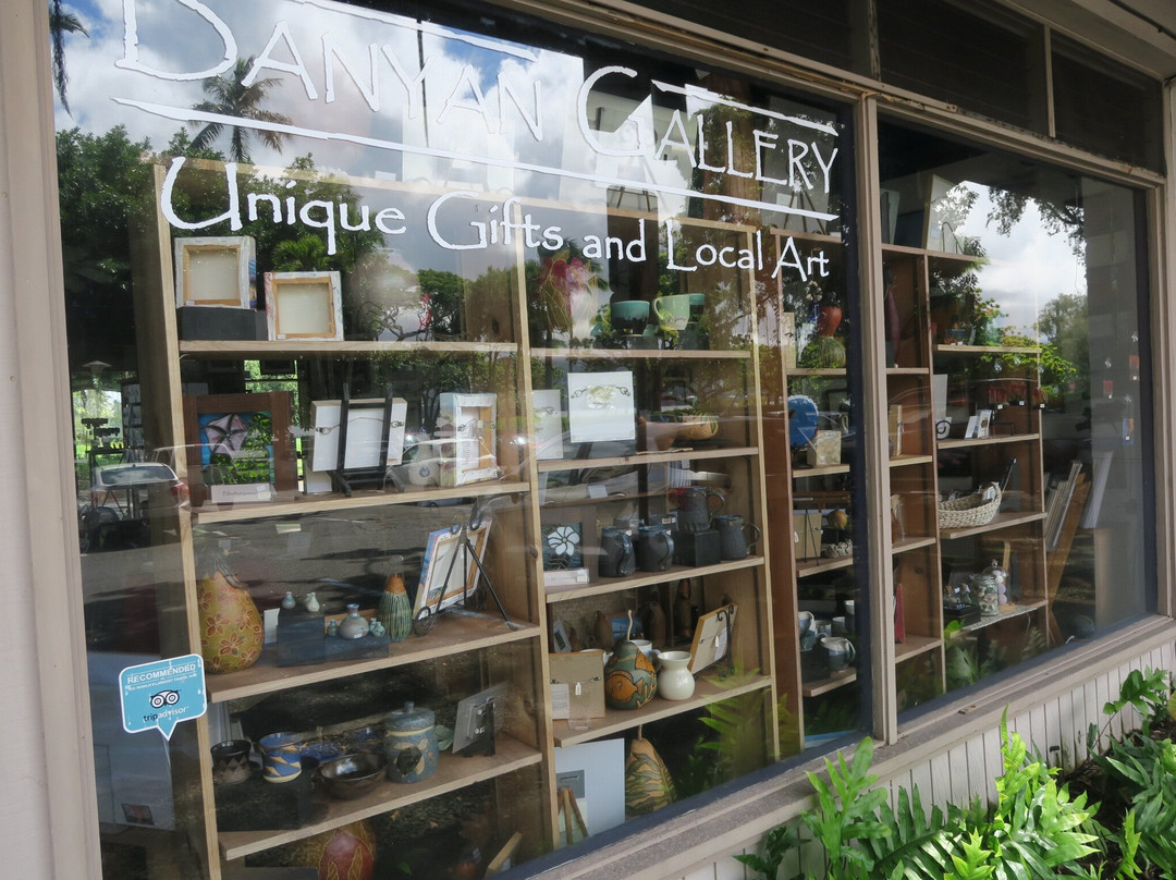 Banyan Gallery-希洛必去景点