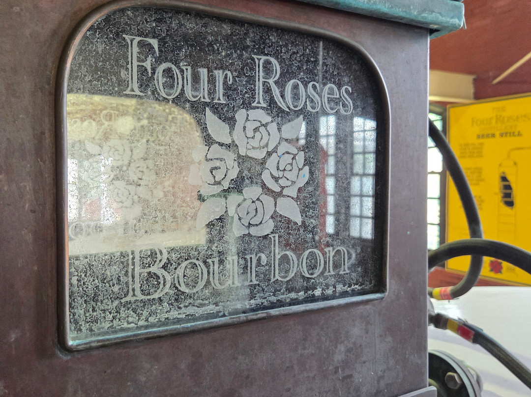 Four Roses-Lawrenceburg必去景点