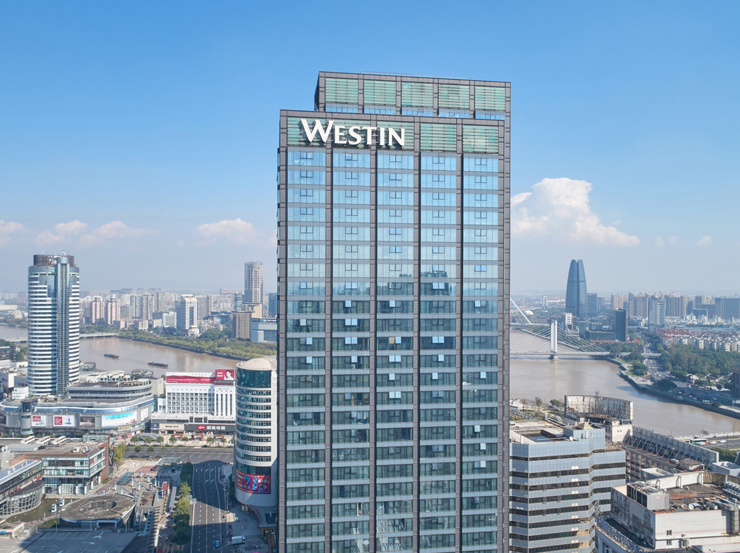 宁波威斯汀酒店