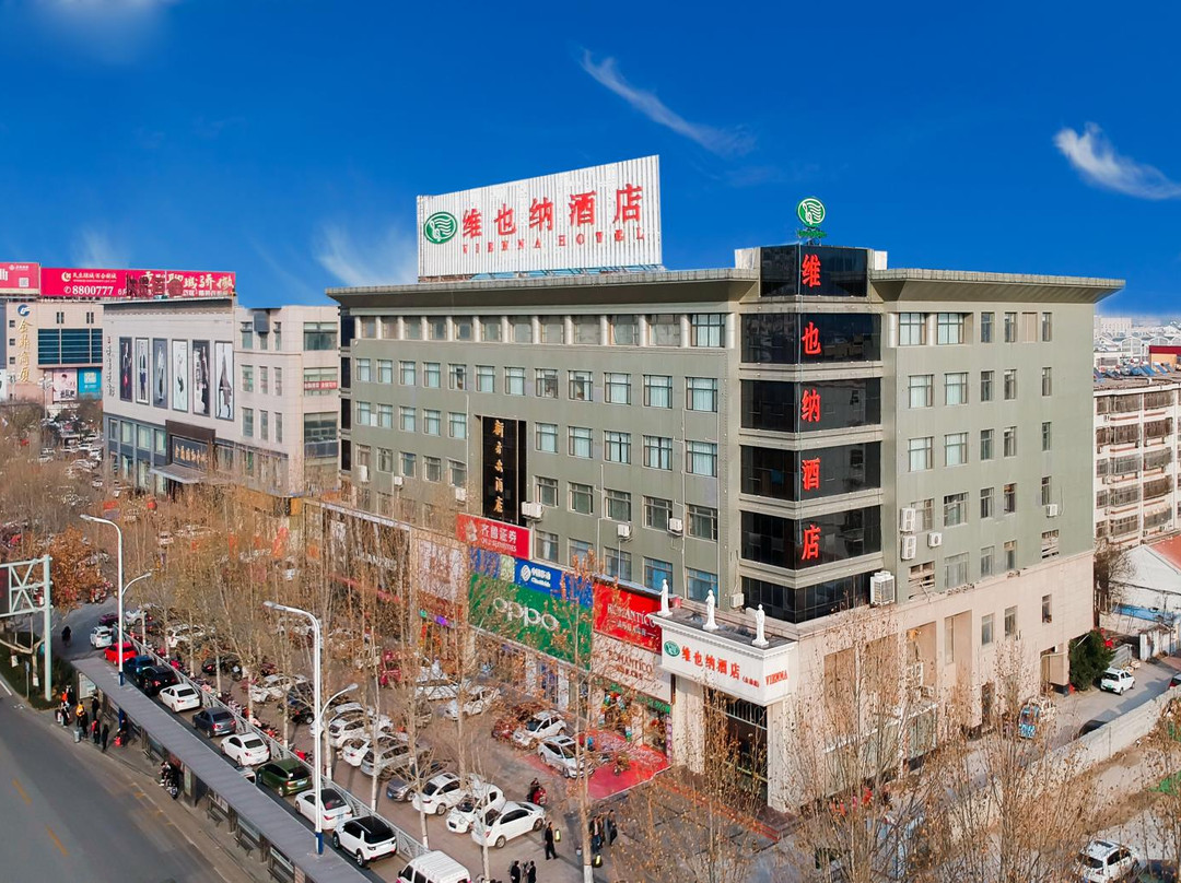 聊城市酒店住宿-新开大酒店