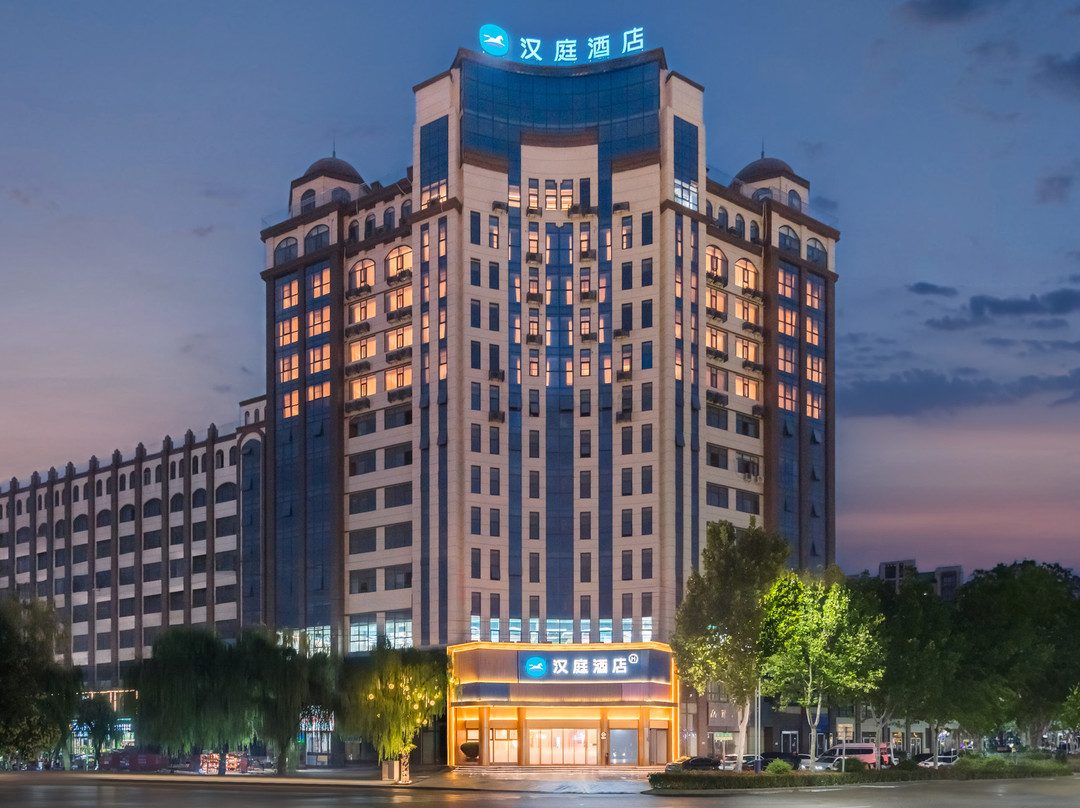 汉庭酒店(许昌襄城县政府店)