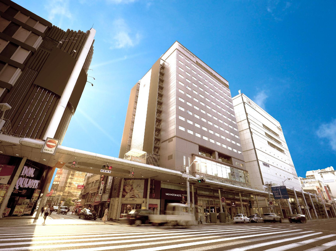 广岛华盛顿酒店