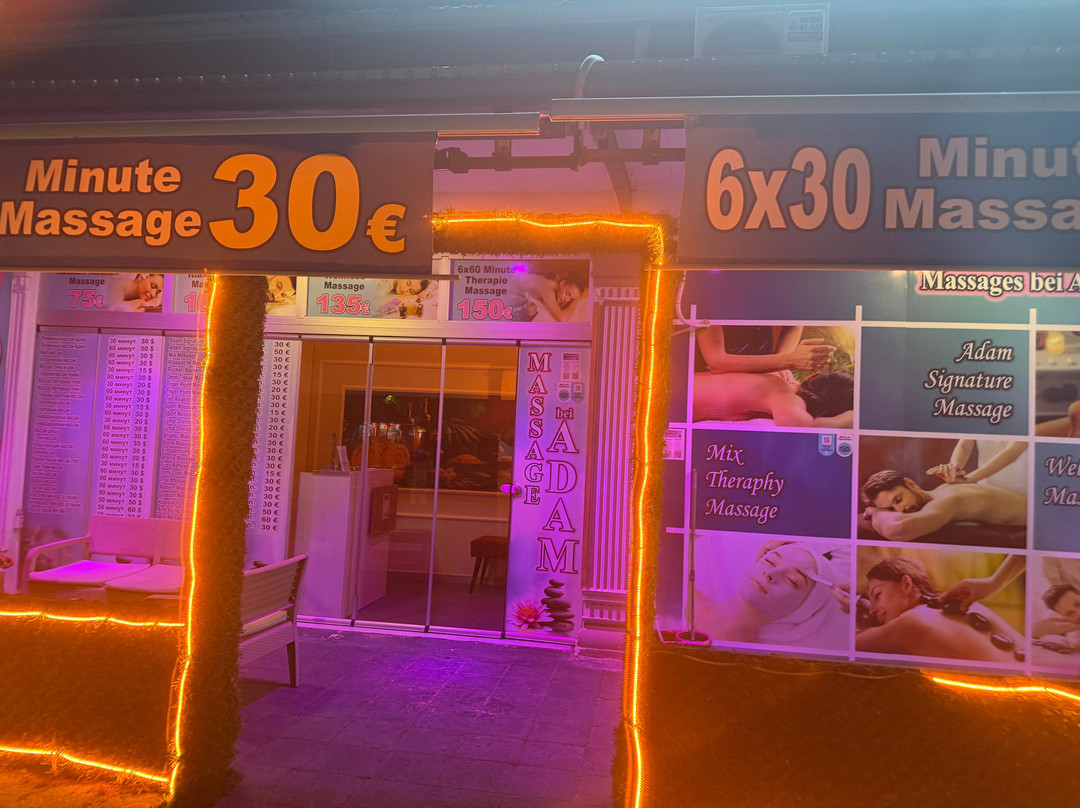 Massage Bei Adam-西代必去景点