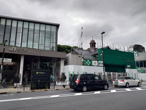 Harajuku Station-涩谷区必去景点