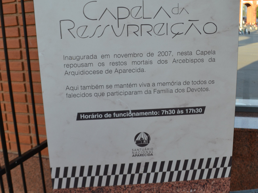 Capela da Ressurreição-阿帕雷西达必去景点
