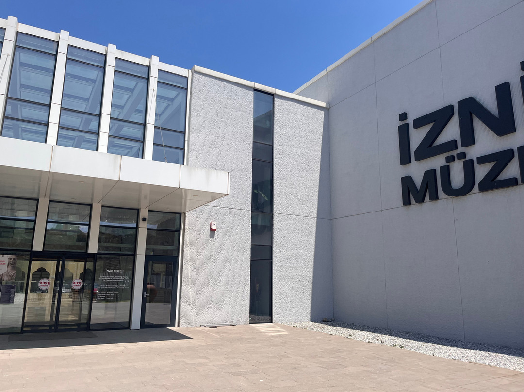 Iznik Museum-Iznik必去景点