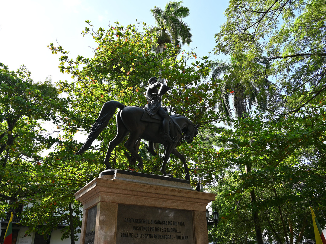 Plaza de Bolívar-卡塔赫纳必去景点
