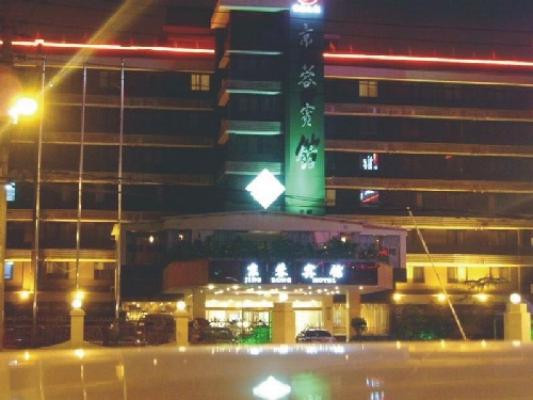 成都望园连锁酒店京蓉店主图