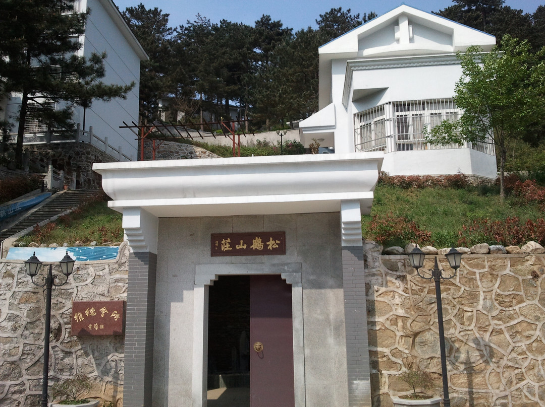龟峰山松鹤山庄