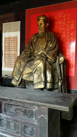 韩家大院