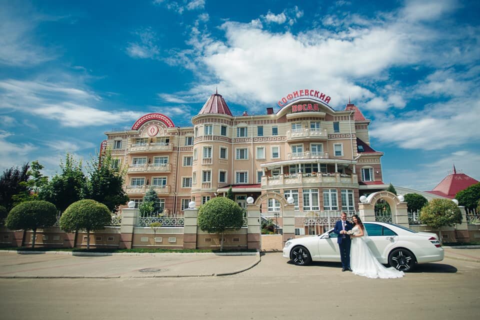 Sofievsky Posad Hotel-官方