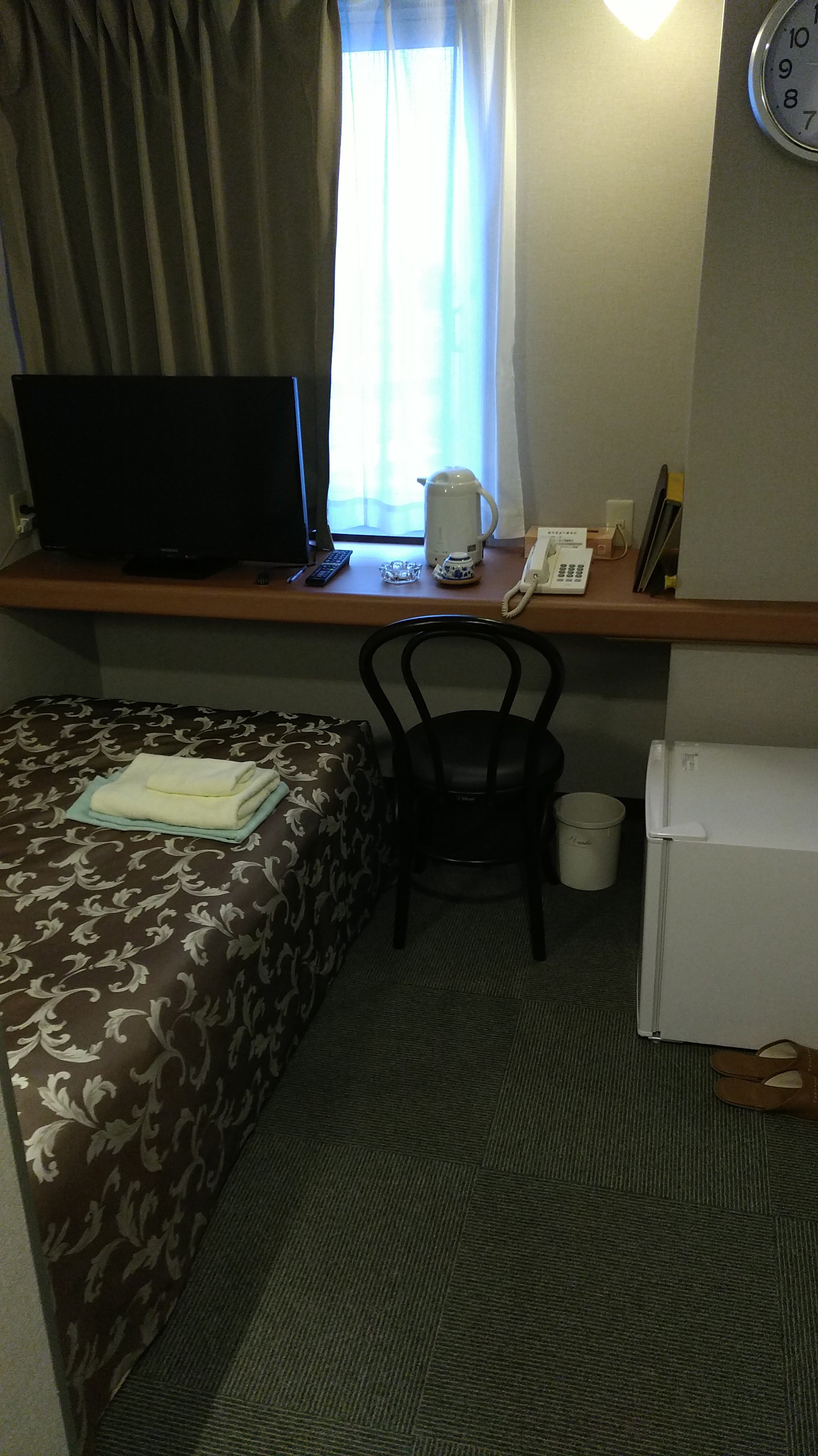 Mobara Station Hotel-官方
