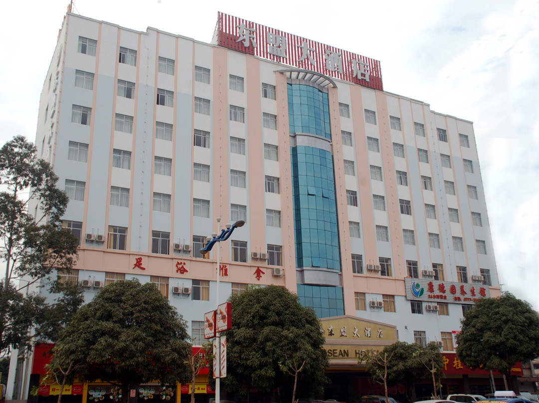 钦州市酒店住宿-东盟大酒店
