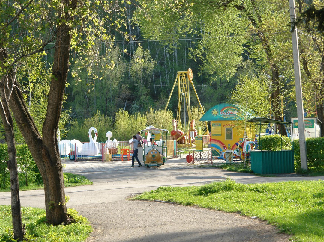 Recreational Park景点图片