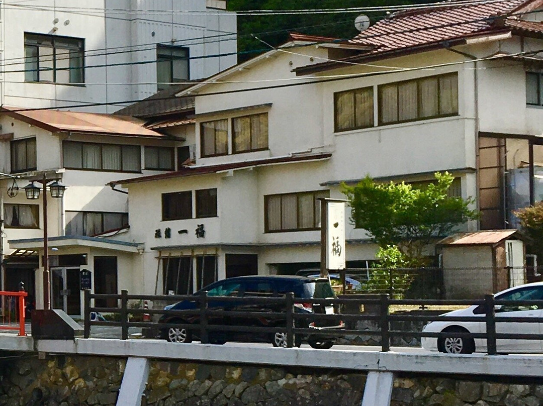 Ichifuku Ryokan