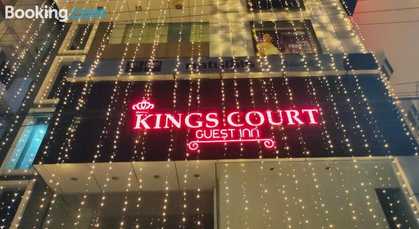 Kings Court Guest Inn主图
