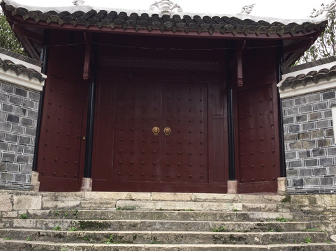 贵州达德学校