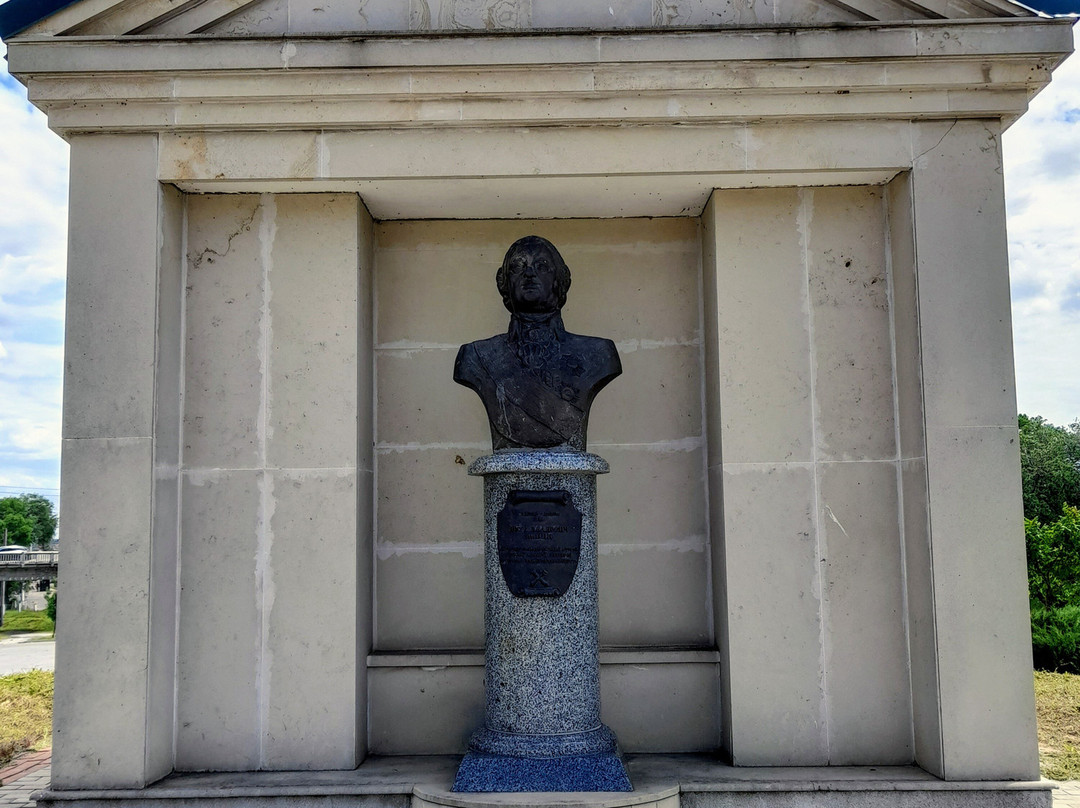 Pyotr Panin Monument