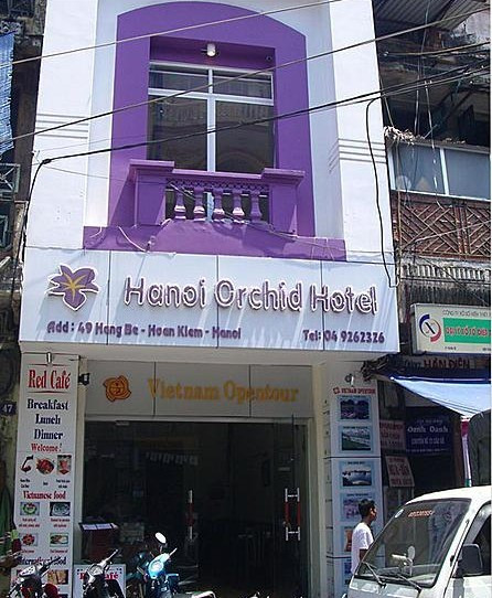 The Oriental Jade Hotel主图