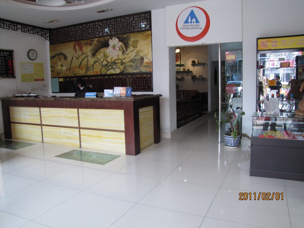 扬州福客都酒店何园店主图