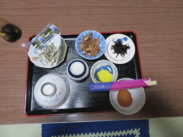 Asahi Ryokan