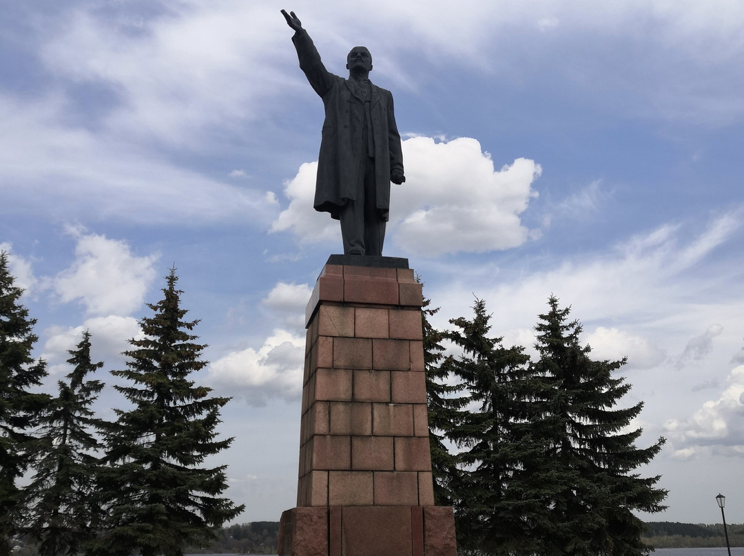 Monument to V. I. Lenin