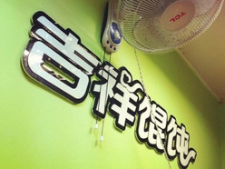 Gallery 1