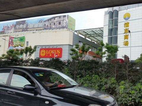 浦东商场(川沙)-上海市必去景点